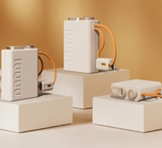 SuperMini Power Bank